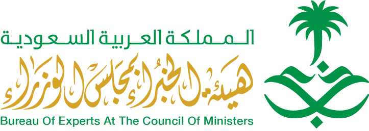 Saudi Experts